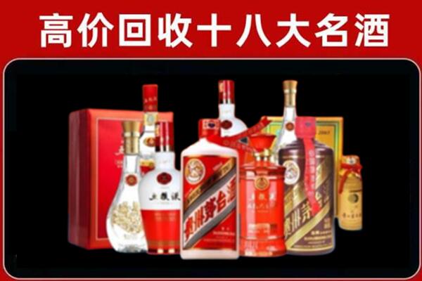 安康市平利奢侈品回收价格